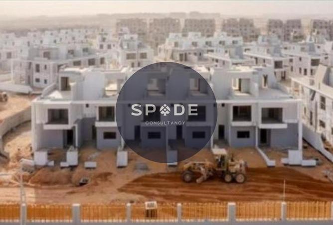 53976906 - Property Image 3