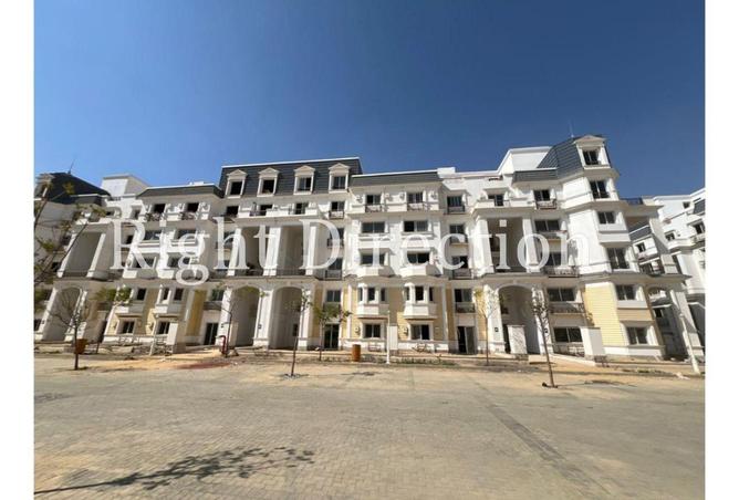 63397368 - صورة العقار 2