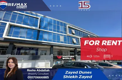 Shop - Studio for rent in Zayed Dunes - 6th District - Sheikh Zayed City - Giza