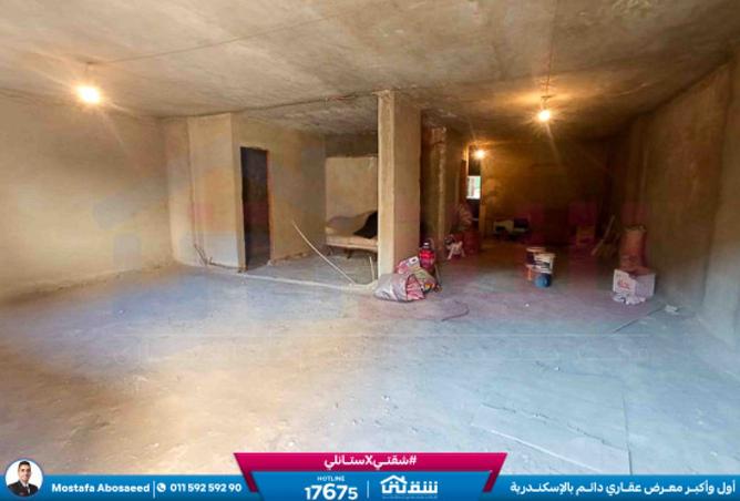 8505227 - Property Image 2