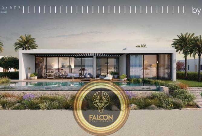 8703580 - صورة العقار 3