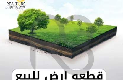 قطعة أرض - استوديو للبيع في مدينة أكتوبر الجديدة - مدينة 6 أكتوبر - الجيزة