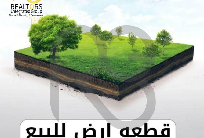 62645365 - الصورة الرئيسية للعقار