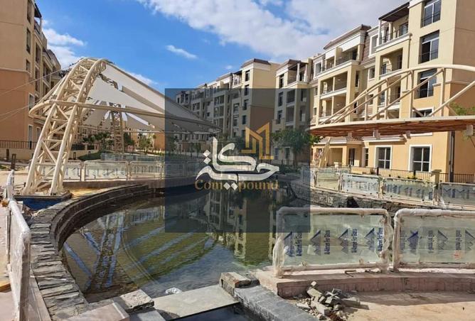 8690061 - الصورة الرئيسية للعقار