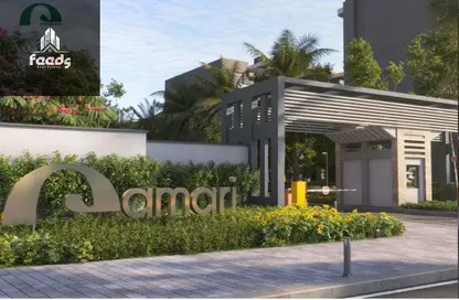 شقة - 3 غرف نوم - 3 حمامات للبيع في ايون - كمبوندات العاصمة الإدارية الجديدة - العاصمة الإدارية الجديدة - القاهرة