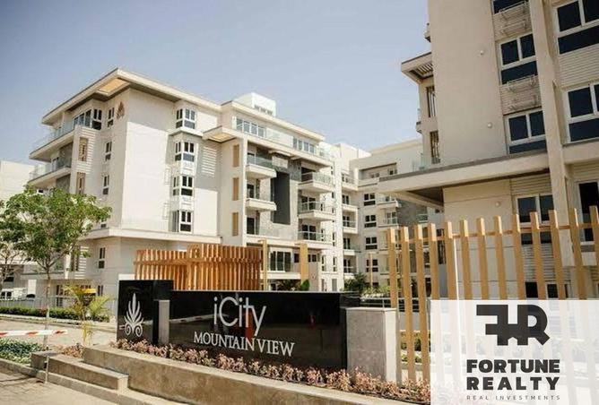 8539106 - Property Main Image