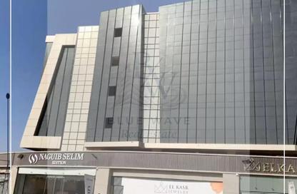 Office Space - Studio - 1 Bathroom for sale in South Gate Mall - South Teseen St. - The 5th Settlement - New Cairo City - Cairo