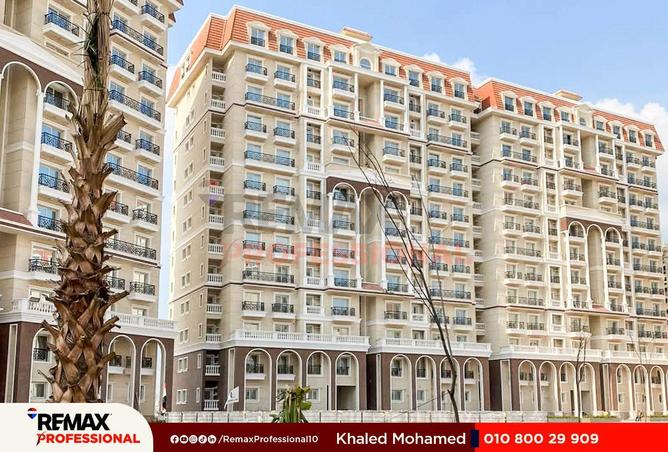 64385279 - Property Image 2