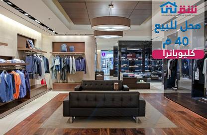 محل تجاري - استوديو - 1 حمام للبيع في كليوباترا - حي شرق - الاسكندرية