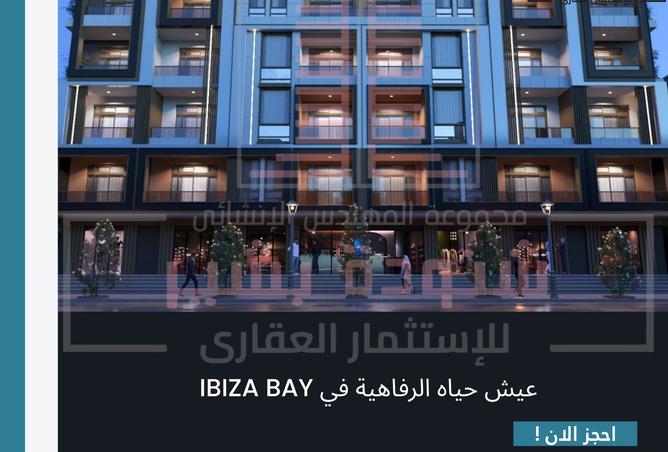 8452865 - الصورة الرئيسية للعقار