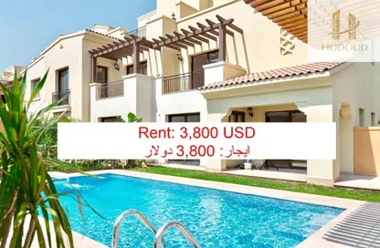 Twin House - 4 Bedrooms - 4 Bathrooms for rent in Mivida - 5th Settlement Compounds - The 5th Settlement - New Cairo City - Cairo
