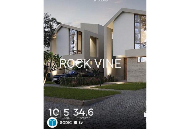 104878487 - Property Image 3