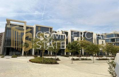 Office Space - Studio - 1 Bathroom for rent in Heartwork - The 5th Settlement - New Cairo City - Cairo