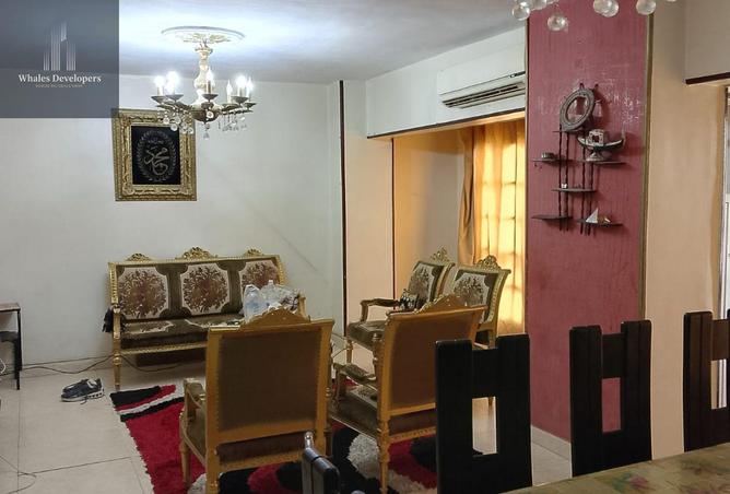 55263649 - Property Image 2