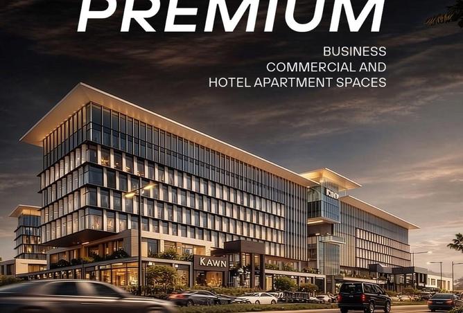 83128855 - Property Main Image