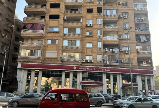 8696650 - الصورة الرئيسية للعقار