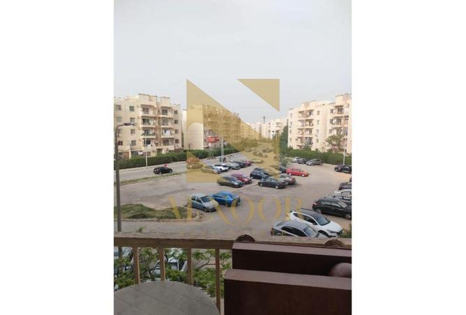 8534470 - Property Image 3