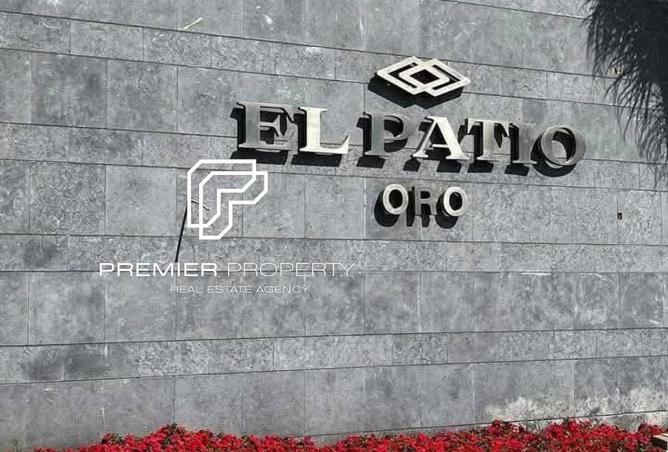 8513529 - الصورة الرئيسية للعقار