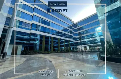 Office Space - 5 Bedrooms - 2 Bathrooms for rent in Cairo Medical Center CMC - North Teseen St. - The 5th Settlement - New Cairo City - Cairo