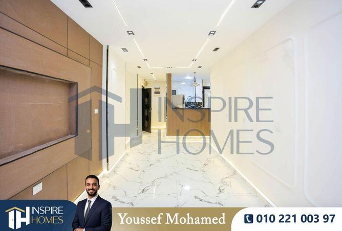 8579384 - صورة العقار 2