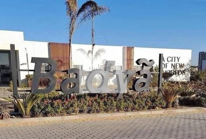 8508294 - Property Main Image