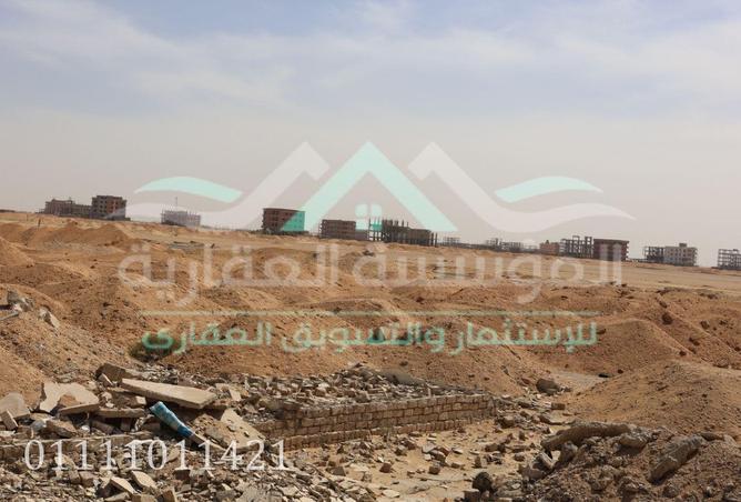 73506648 - صورة العقار 3