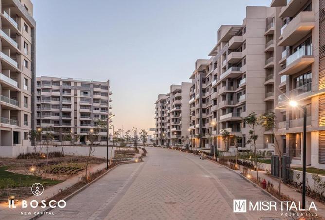 8604916 - Property Image 2