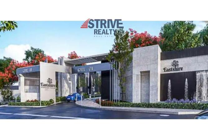 56246746 - الصورة الرئيسية للعقار