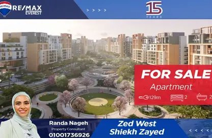 Apartment - 2 Bedrooms - 2 Bathrooms for sale in Park Side Residence - Zed Towers - Sheikh Zayed Compounds - Sheikh Zayed City - Giza