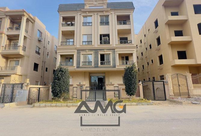75394107 - صورة العقار 2
