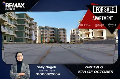 Apartment - 2 Bedrooms - 2 Bathrooms for sale in Green 5 - 6 October Compounds - 6 October City - Giza