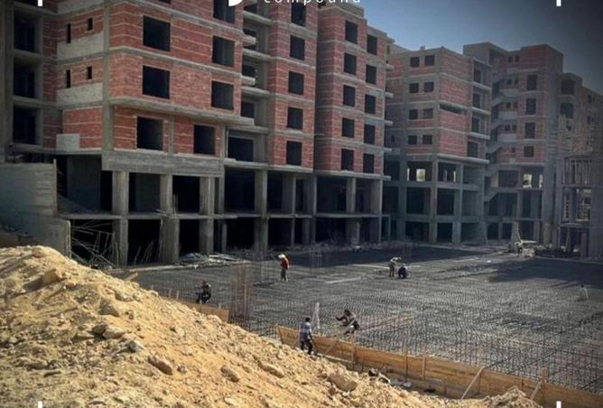 61447935 - صورة العقار 2