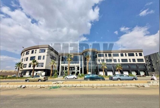 52719655 - الصورة الرئيسية للعقار