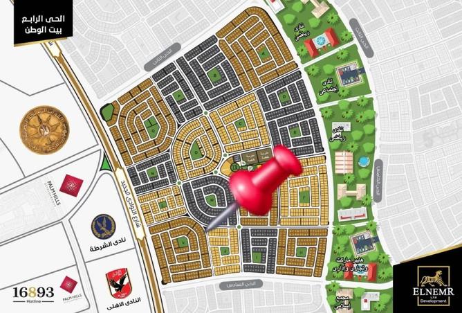 68140578 - صورة العقار 2