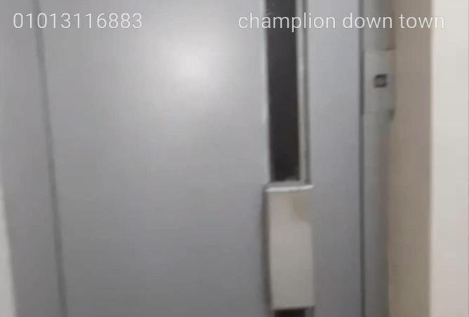 8581363 - صورة العقار 2