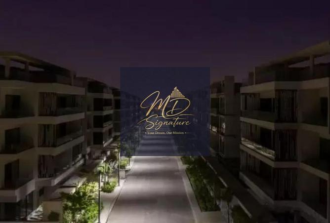 97137946 - صورة العقار 2