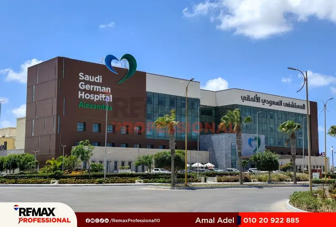 8660574 - صورة العقار 3