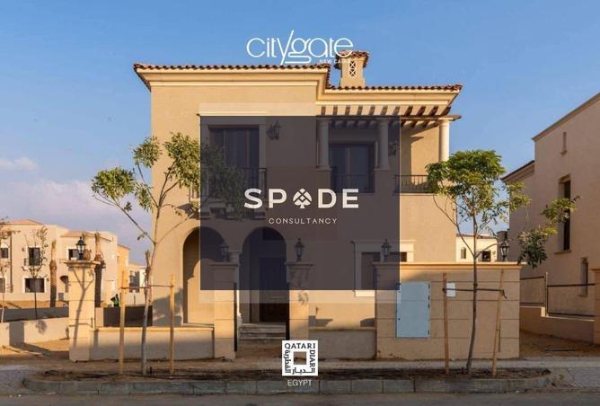 8517091 - صورة العقار 3