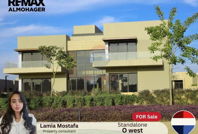 67997127 - الصورة الرئيسية للعقار