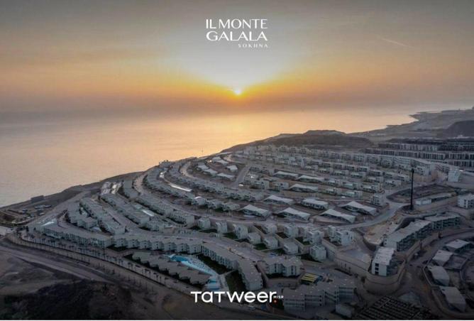 8695080 - صورة العقار 3