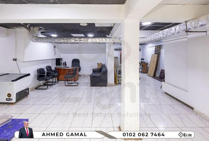 64391546 - الصورة الرئيسية للعقار