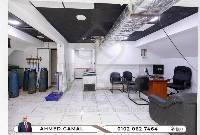 64391546 - صورة العقار 2