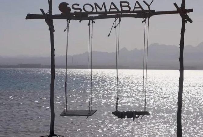 8711001 - الصورة الرئيسية للعقار