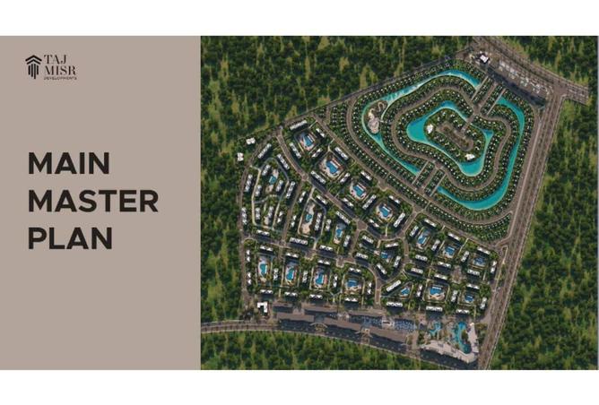 8545372 - Property Image 3