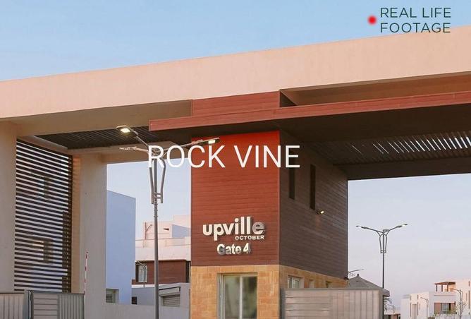 8547134 - صورة العقار 3