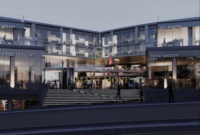 8677477 - صورة العقار 2