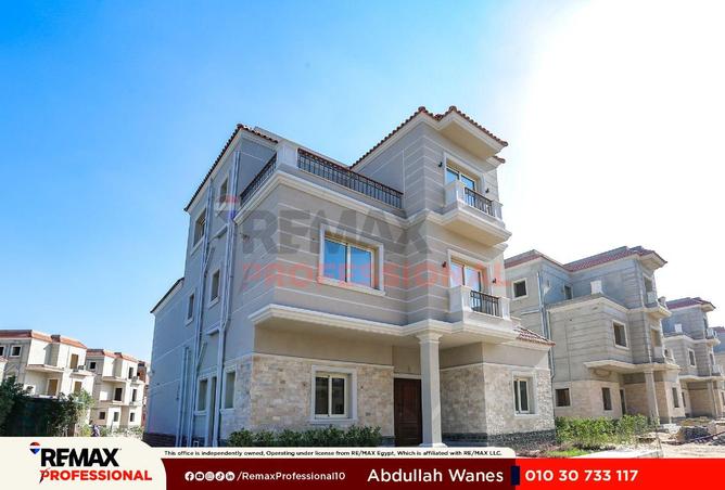 84771561 - الصورة الرئيسية للعقار