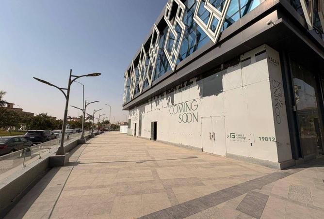 68528125 - صورة العقار 3