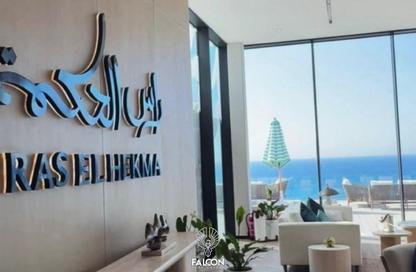 شاليه - 3 غرف نوم - 2 حمامات للبيع في مدن أبوظبي - راس الحكمة - الساحل الشمالي