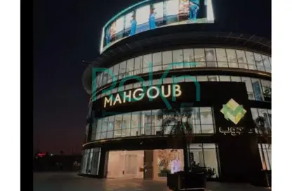 Office Space - 5 Bedrooms - 1 Bathroom for rent in Capital Business Park - 26th of July Corridor - Sheikh Zayed City - Giza